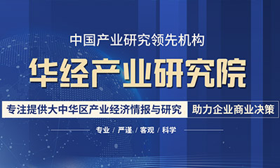 2022年中國OCA光學膠行業競爭格局，促進了OCA固化設備的增長